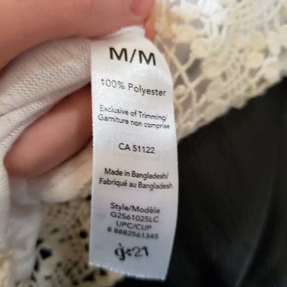 ⭐G21 White Sheer Cream Lace Open Back Top Size Medium - Picture 6 of 7